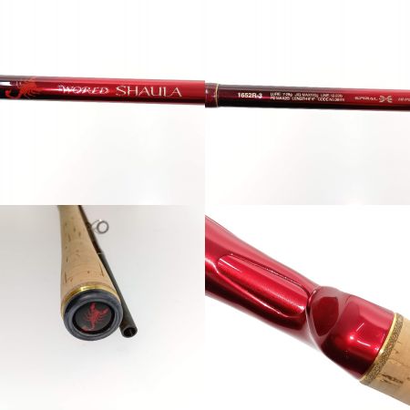  SHIMANO シマノ 18ワールドシャウラ 1652R-3 38114