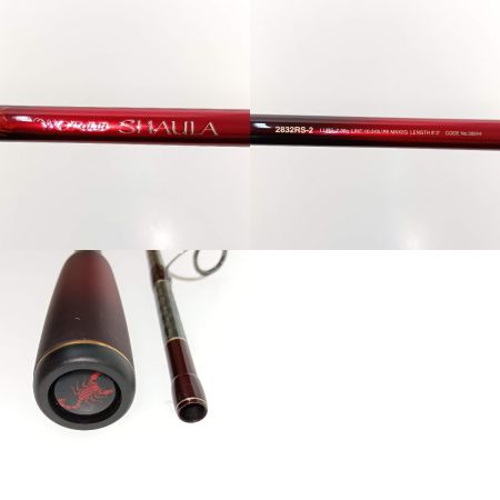  SHIMANO シマノ 18 ワールドシャウラ 2832RS-2 39244