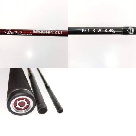  Fishman フィッシュマン Beams CRAWLA　ビームスクローラ　9.2L+