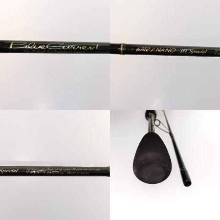  YAMAGA Blanks ヤマス Blue Current67TZ NANO