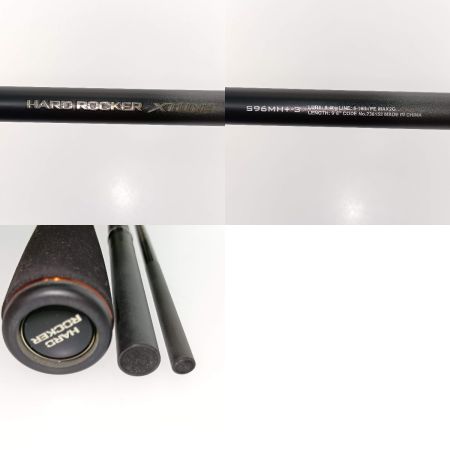  SHIMANO シマノ ハードロッカー エクスチューンS96MH+-3 238153