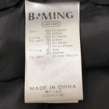  BEAMS ビームス ジャケット ダウンジャケット SIZE XL 92-19-0084-147 オリーブ