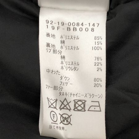  BEAMS ビームス ジャケット ダウンジャケット SIZE XL 92-19-0084-147 オリーブ