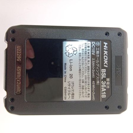  HiKOKI ハイコーキ 20ｍｍコードレス振動ドリル DV3620DA グリーン