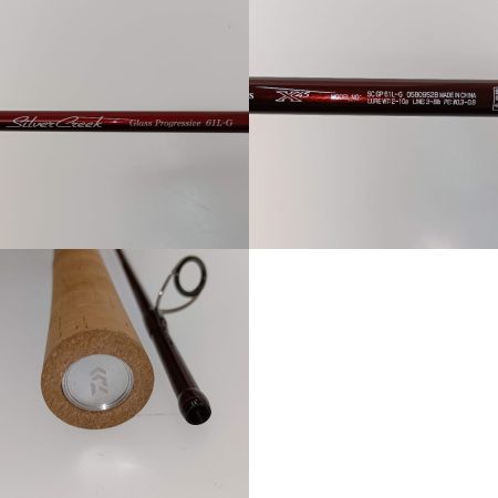  DAIWA ダイワ シルバークリーク グラスプログレッシブ61L-G 05809528