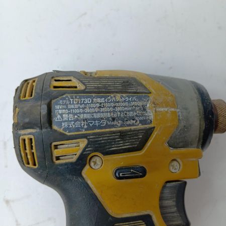 MAKITA マキタ インパクトドライバ コードレス式 18v TD173D イエロー 本体のみ