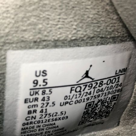  NIKE ナイキ スニーカー SIZE 27.5cm エア ジョーダン 4 レトロ SE ミッドカット  FQ7928-001 SMOKE GREY