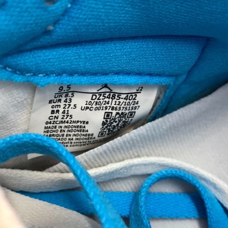  NIKE ナイキ スニーカー エア ジョーダン 1 レトロ HIGH OG SIZE 27.5cm DZ5485-402 スカイブルー x ホワイト