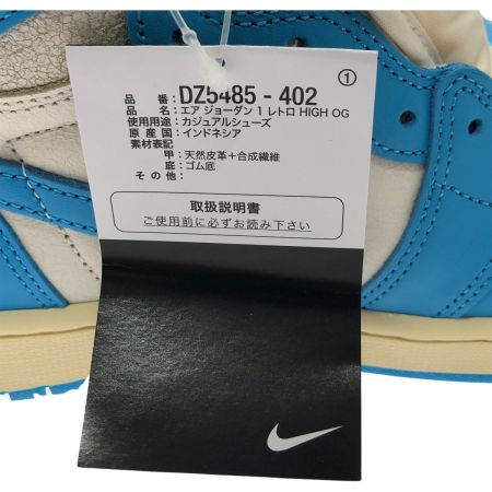  NIKE ナイキ スニーカー エア ジョーダン 1 レトロ HIGH OG SIZE 27.5cm DZ5485-402 スカイブルー x ホワイト