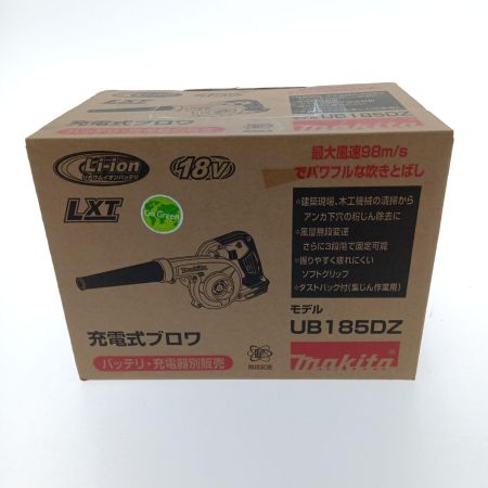  MAKITA マキタ 充電式ブロア　18Ｖ UB185DZ