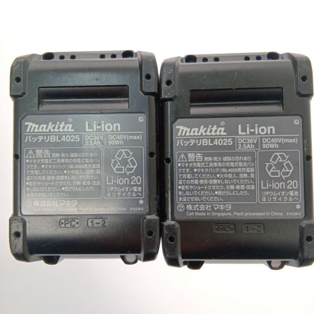  MAKITA マキタ 充電式ドライバドリル　40Ｖ DF001GRDX