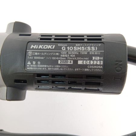  HiKOKI ハイコーキ 100mm 電気ディスクグラインダ　細径 G10SH5