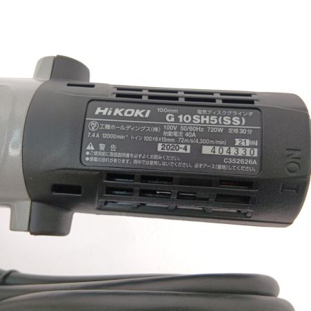  HiKOKI ハイコーキ 100mm 電気ディスクグラインダ　細径 G10SH5
