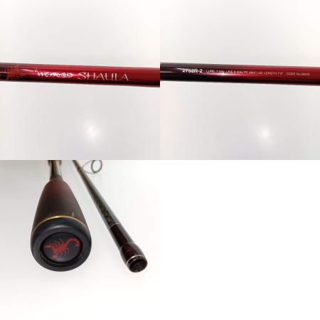  SHIMANO シマノ 18ワールドシャウラ 2752R-2 39243