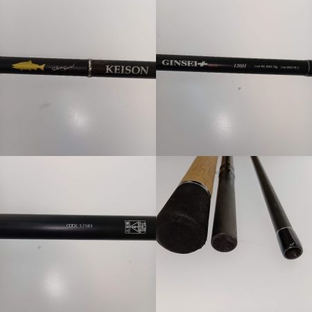  tailwalk テイルウォーク KEISON　ケイソンギンセイプラス 126H 17183