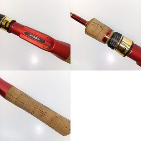  SHIMANO シマノ カーディフ56UL B 32866