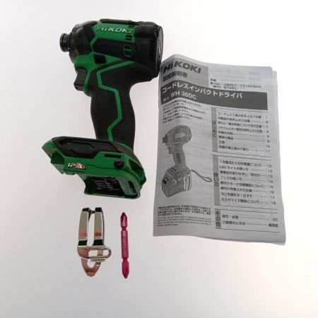  HiKOKI ハイコーキ コードレスインパクトドライバ　36Ｖ WH36DC