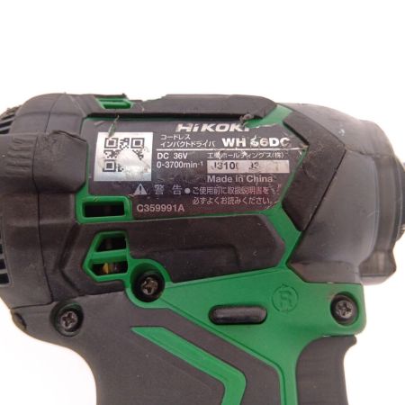  HiKOKI ハイコーキ コードレスインパクトドライバ　36Ｖ WH36DC