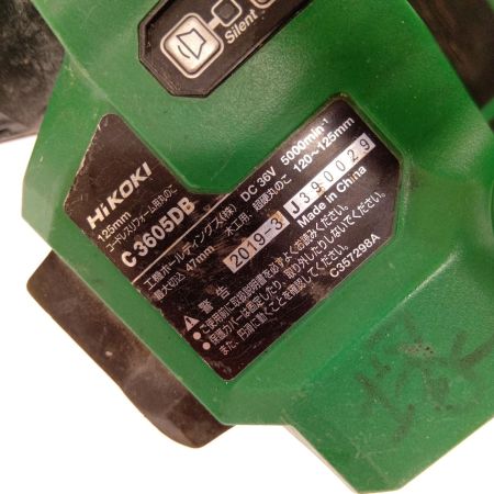  HiKOKI ハイコーキ 125ｍｍコードレスリフォーム用丸のこ c3605db 本体のみ