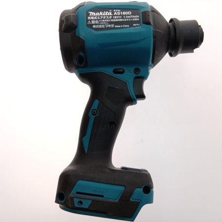  MAKITA マキタ 充電式エアダスタ　18V AS180DZ