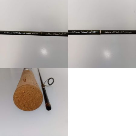  DAIWA ダイワ シルバークリーク トラッド 53UL 05809682