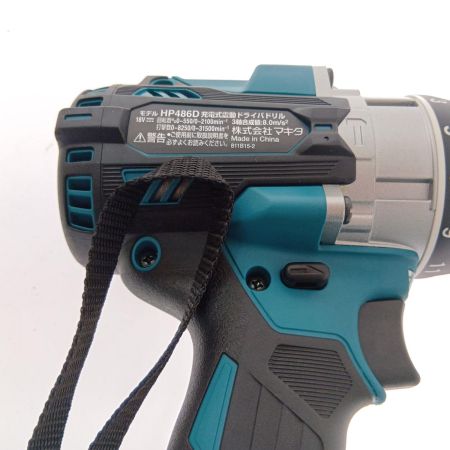 MAKITA マキタ 充電式震動ドライバドリル　18V HP486DRGX