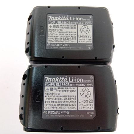  MAKITA マキタ 充電式震動ドライバドリル　18V HP486DRGX