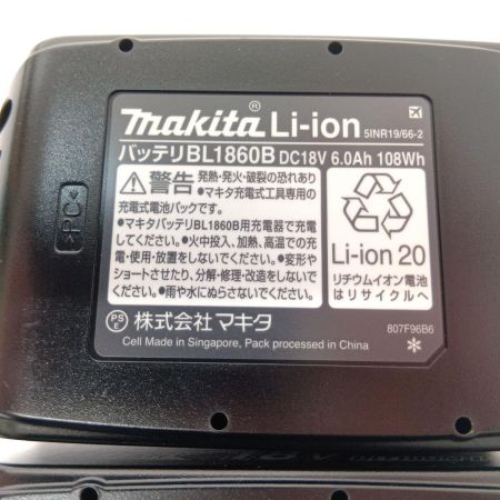  MAKITA マキタ 充電式震動ドライバドリル　18V HP486DRGX