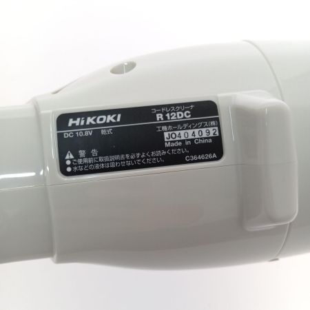  HiKOKI ハイコーキ コードレスクリーナ R12DC