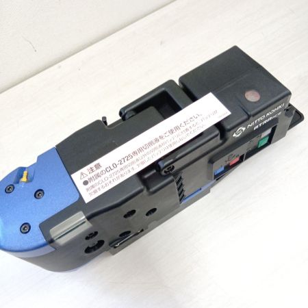  NITTO 携帯式磁気応用穴あけ機 アトラエース コードレスタイプ CLO-2725