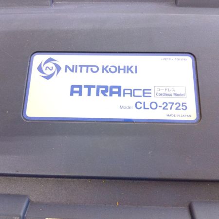  NITTO 携帯式磁気応用穴あけ機 アトラエース コードレスタイプ CLO-2725