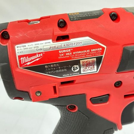 Milwaukee サイレントインパクトドライバー  M12FQID