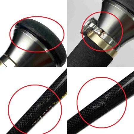  alpha tackle アルファタックル 海人 北海道船SP 180 51891