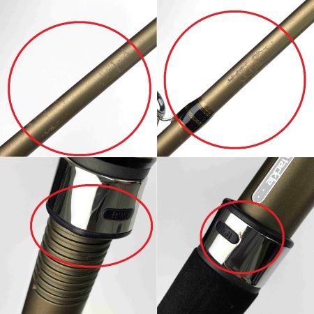  alpha tackle アルファタックル 海人 北海道船SP 180 51891