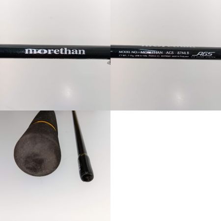  DAIWA ダイワ MORETHAN(モアザン) AGS 87MLB 01474069 本体のみ