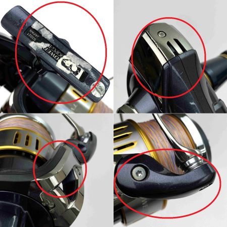  SHIMANO シマノ 15 ツインパワーSW 8000PG  03321