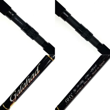  YAMAGA Blanks ヤマス ギャラハド Galahad 595S Spinning Model ジギングロッド