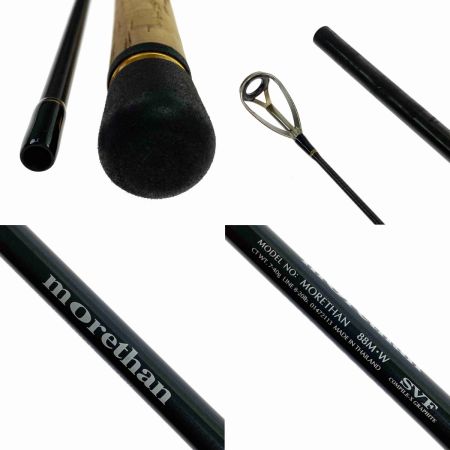  DAIWA ダイワ MORETHAN モアザン 88M･W 01472113