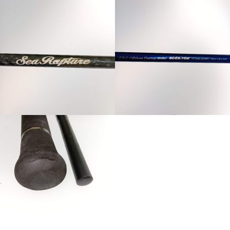  PALMS パームス シーラプチャー SCGS-76M