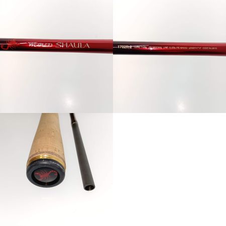  SHIMANO シマノ ワールドシャウラ 1702R-2 38115