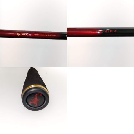  SHIMANO シマノ ワールドシャウラ TypeC 交換バット 38088