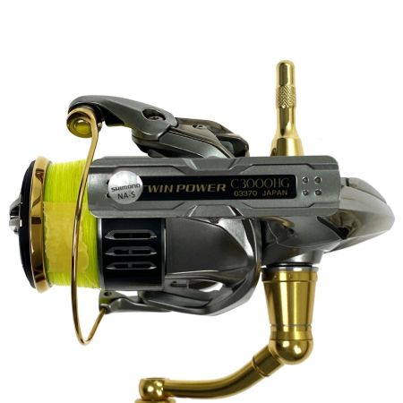  SHIMANO シマノ 15 ツインパワー C3000HG 03370 木製ハンドルノブ・リールスタンド付き