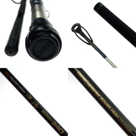  DAIWA ダイワ CW パワーメッシュ 深海 200号240 キズ・サビ有り