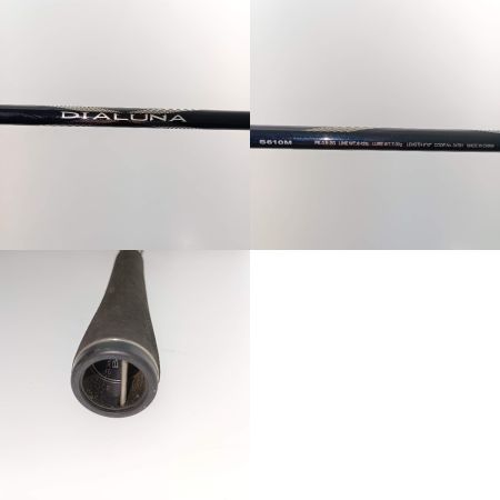  SHIMANO シマノ ディアルーナ S610 34781 本体のみ