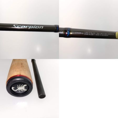  SHIMANO シマノ スコーピオン 1703R-2 39211 本体のみ
