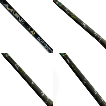  M-AIRE Mアイレ 正影BORON ボロン MB-46ML