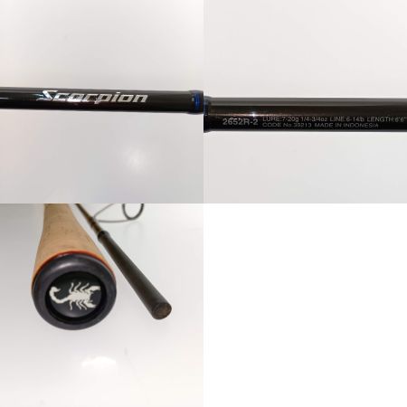  SHIMANO シマノ スコーピオン 2652R-2 39213 本体のみ