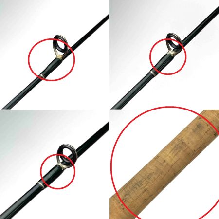  TENRYU CO. 天龍 レイズ RZ75ML キズ有り