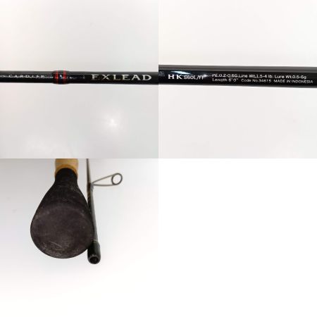  SHIMANO シマノ カーディフ エクスリード HK S60L/FF 34615 本体のみ