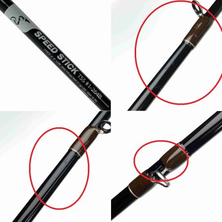  TENRYU CO. 天龍 SPEED STICK スピード スティック TSS #1-264B